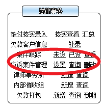 ���ڵ�����?| ���άȨ