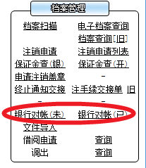 ���ڵ�����?| ���άȨ