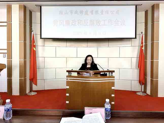 ���ڵ�����?| ���άȨ