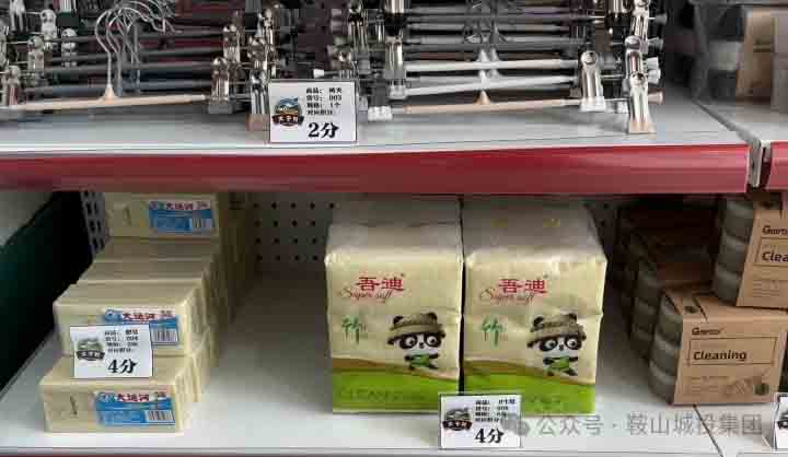 ���ڵ�����?| ���άȨ